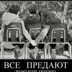 Уллубий Атаев, 11.01.1988, Москва