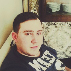 Arda Tutan, 30.06.1994, Ankara