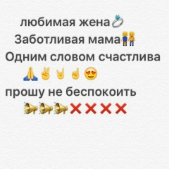 Асем Утегенова, 16.05.1993, Chicago