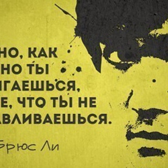 Андрей Шелудяков, 17.09.1984, Киев