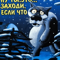 Esen Suevov, 09.10.1987, Шымкент