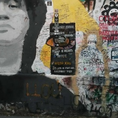 Дмитрий Угнич, 13.01.1981, Гомель