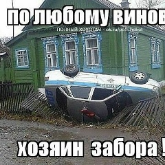 Тагир Гаджиев, 17.09.1990, Москва