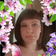 Татьяна Шевелёва, 28.06, Искитим