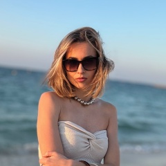 Наталия Григорьева, Москва