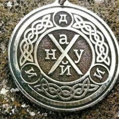 Метра Адревеч, 19.03