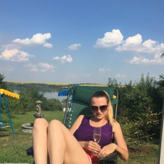 Tanya Totskaya, 20.11.1991, Днепр (Днепропетровск)