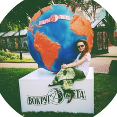 Сафия Назмутдинова, 26.12