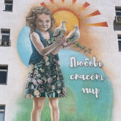 Liubov Tsukanova, 08.08.1986, Санкт-Петербург