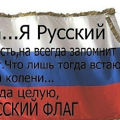 Богдан Лукъянцев, Старый Оскол