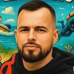 Артур Кансэло, 20.07, Геленджик