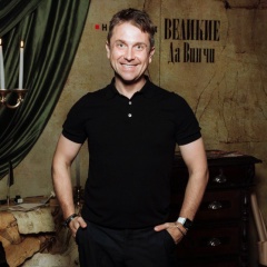 Иван Лопатин, 16.07, Москва