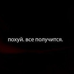 Кирилл Склинский, 17.07