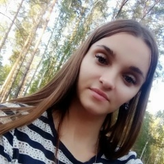 Евгения Казакова, 20.05.1994, Курган