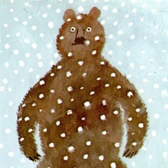 Дарья Ввверх, 19.06