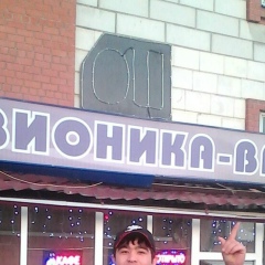 Дастан Сатыбалдиев, 18.02.1992, Екатеринбург