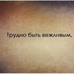 Гриша Kisson, 29.12.1986, Черкассы