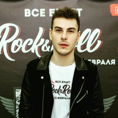 Станислав Бабогло, 15.08, Fort-de-France