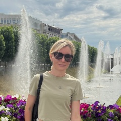 Снежана Нумеролог, Екатеринбург