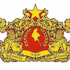 Capt Oakca, 13.07.1974