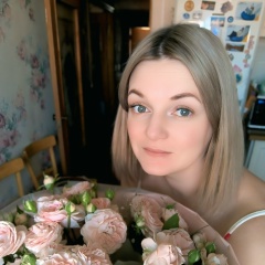 Юлия Скляренко, 23.09, Минеральные Воды