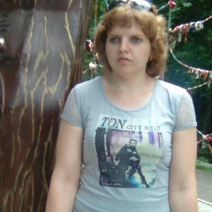 Любовь Володина, 07.01, Сердобск