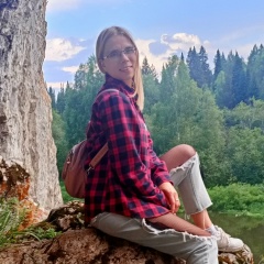 Анюта Фаизова, Ревда