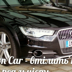 Роман Гупало, 23.08, Киев