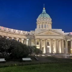 Марина Власова, Москва