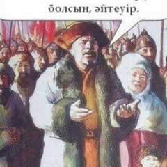 Кайсар Айтжанов, 07.11.2000, Алматы