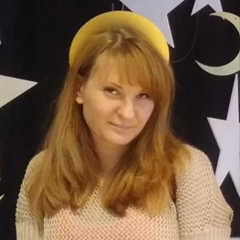 Вероника Новичихина, 03.02, Алматы