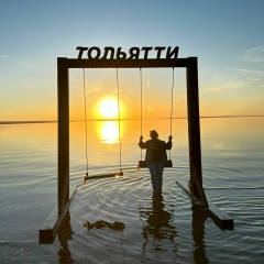 Аксана Кумакова, 13.08, Тольятти