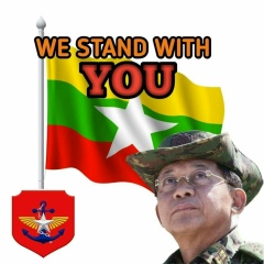 Ko Zayar, 01.02.1990