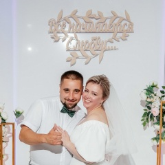 Ксения Бачина, 23.09, Югорск