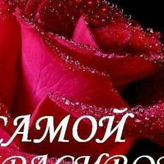 Алина Демченко, 18.11, Богдановка