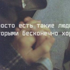 Sabina Bashirova, 23.10.2001, Бишкек