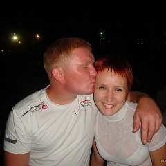 Ольга Летунова, 22.03.1987, Лисаковск