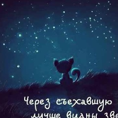 Александр Чебан, 12.04.1984, Москва