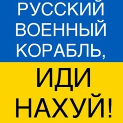 Максим Галкин, 30.09.1986, Uppsala