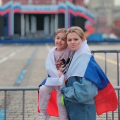 Олеся Иванова, 19.09