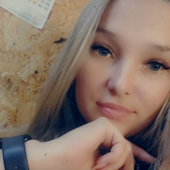 Екатерина Чикалина, 01.05, Темиртау