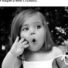 Салтанат Болатбекова