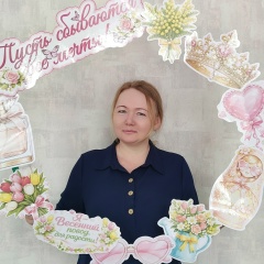 Марина Антипова, 19.01, Череповец