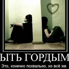 Сахиль Юсубов, 19.03.1992, Астана