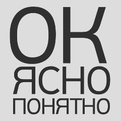 Павел Лопаткин, 06.11, Москва