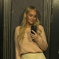 Дарина Гатауллина, 07.01.1987, Ижевск