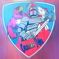 Регина Камбарова, 25.04.1994, Иваново