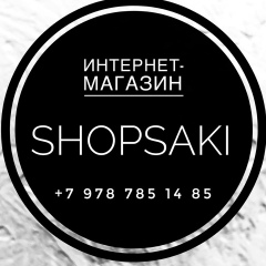 Наталия Кузьменко, 08.06.1988, Саки