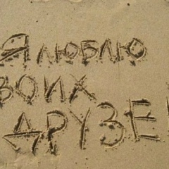 Элита Эдонова, 29.01, Грозный