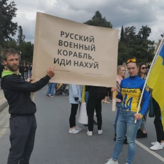 Кристина Конвисарова, 14.02, Киев